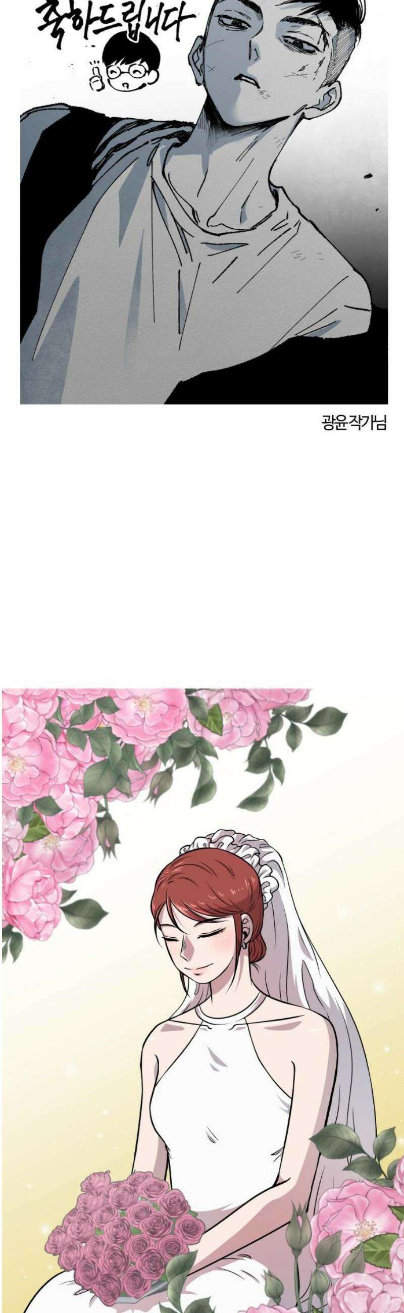 보스리턴 [후기] 25