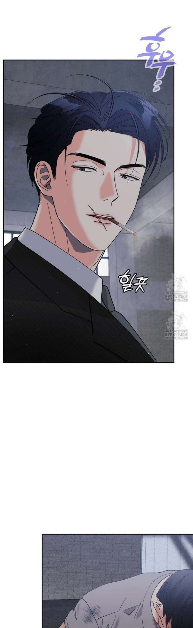 이리 사랑스러운 너 30화 [1부 최종화] 3