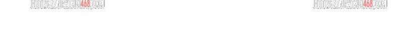 모르페우스 69화 58