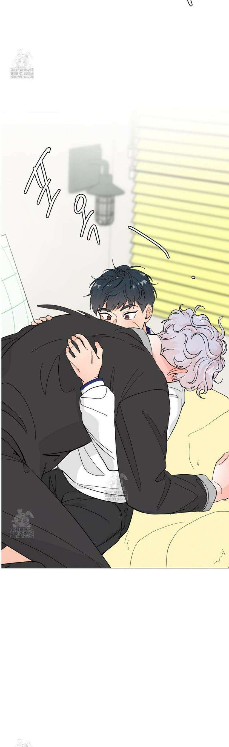 호랑이 생일 떡 13화 6