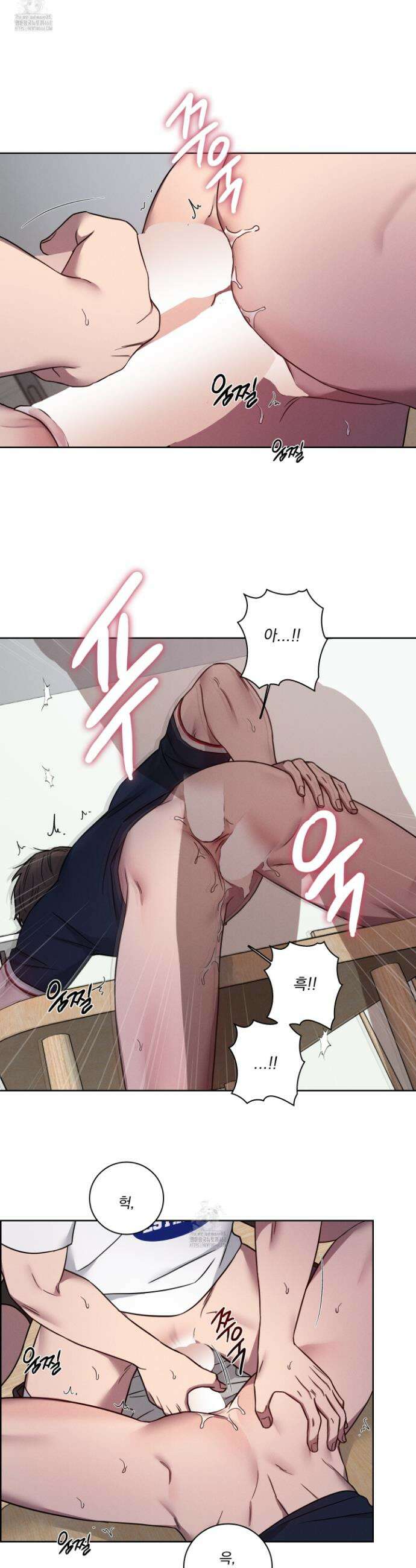 고추실종사건 15화 18