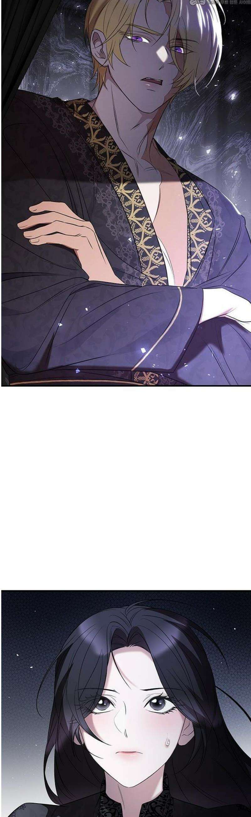 어느 날 언니가 죽었다 3화 4