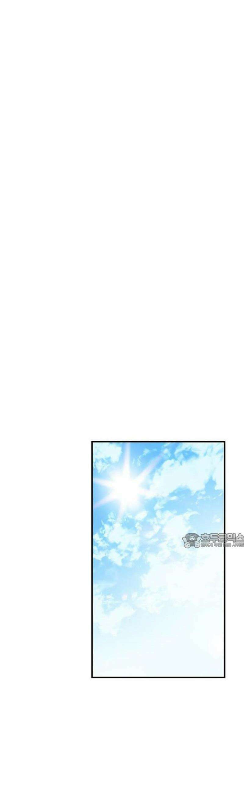 어느 날 언니가 죽었다 3화 39