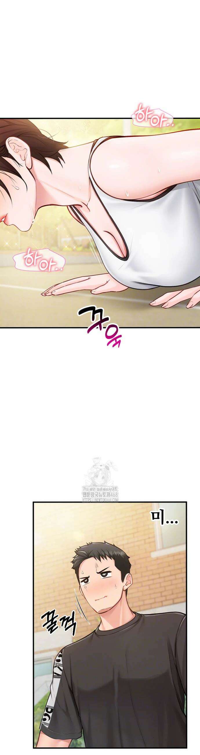 부대에 남군이 나 혼자 4화 10