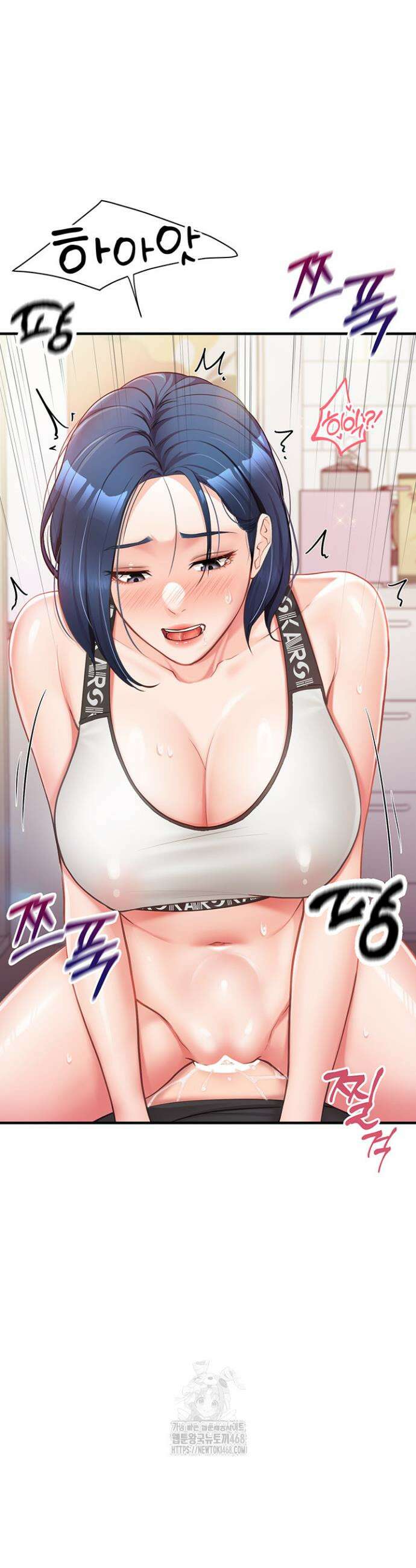 부대에 남군이 나 혼자 4화 49