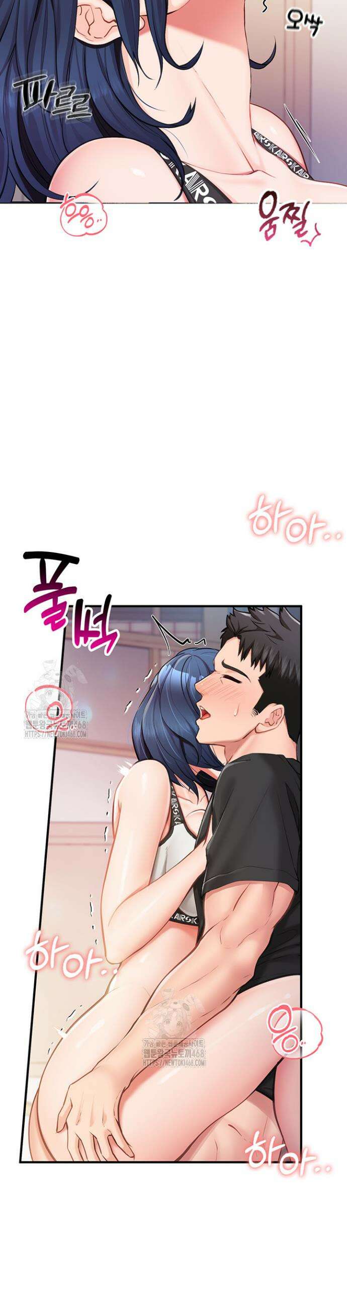 부대에 남군이 나 혼자 4화 52