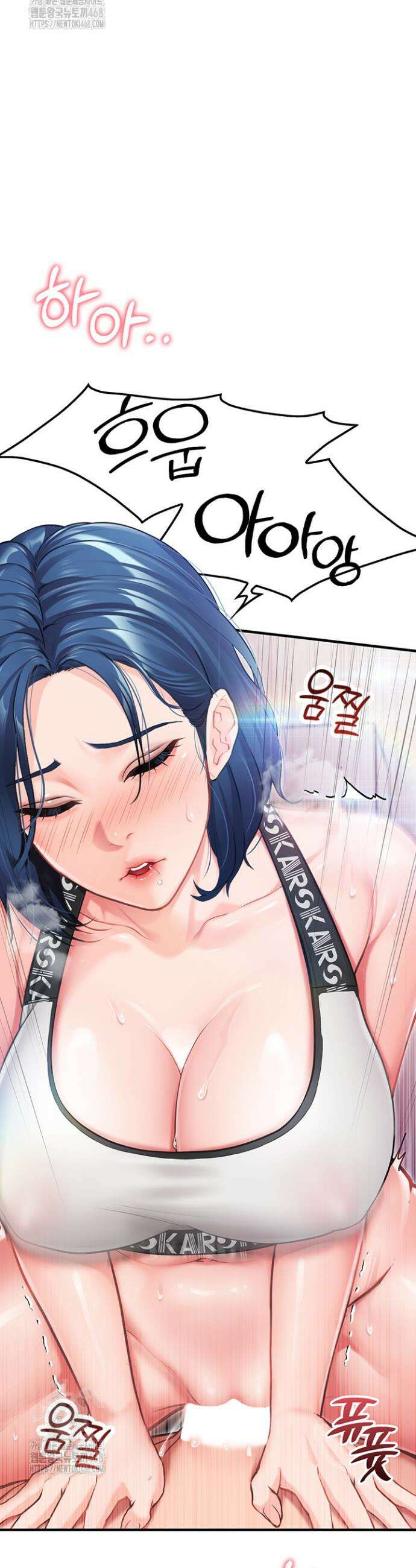 부대에 남군이 나 혼자 4화 55
