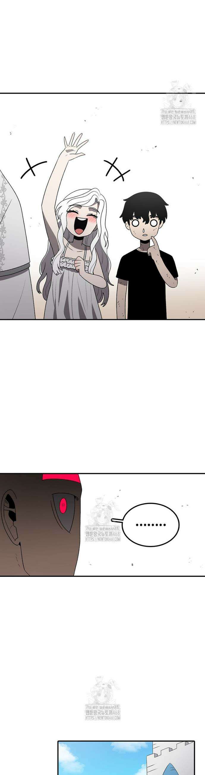 시간이 머문 집 시즌4 17화 10