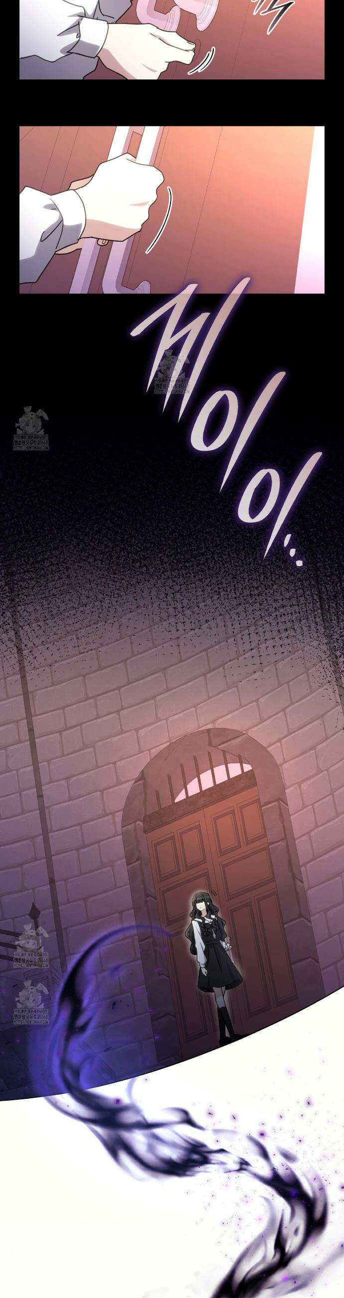 집착당하면 파멸합니다 42화 5