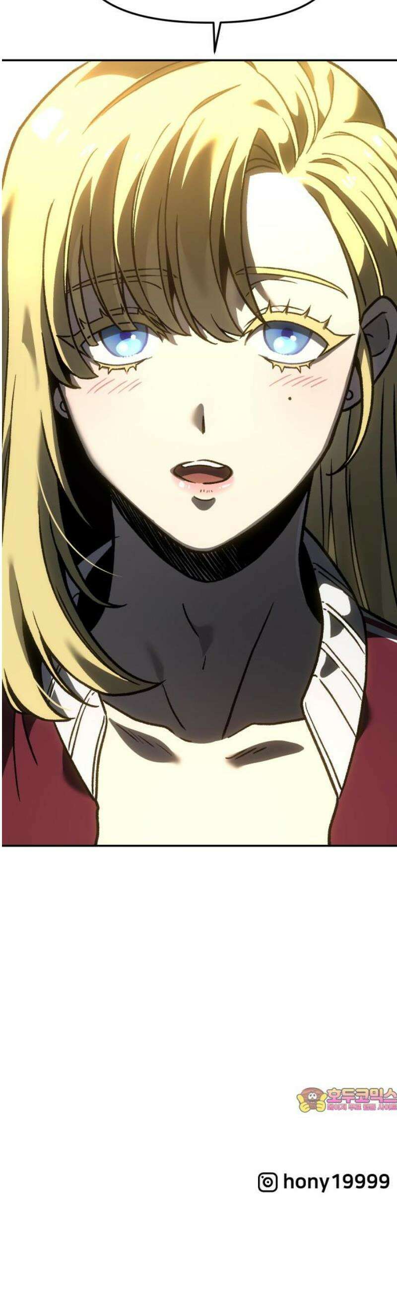 보스였음 2부 009． 개편 81