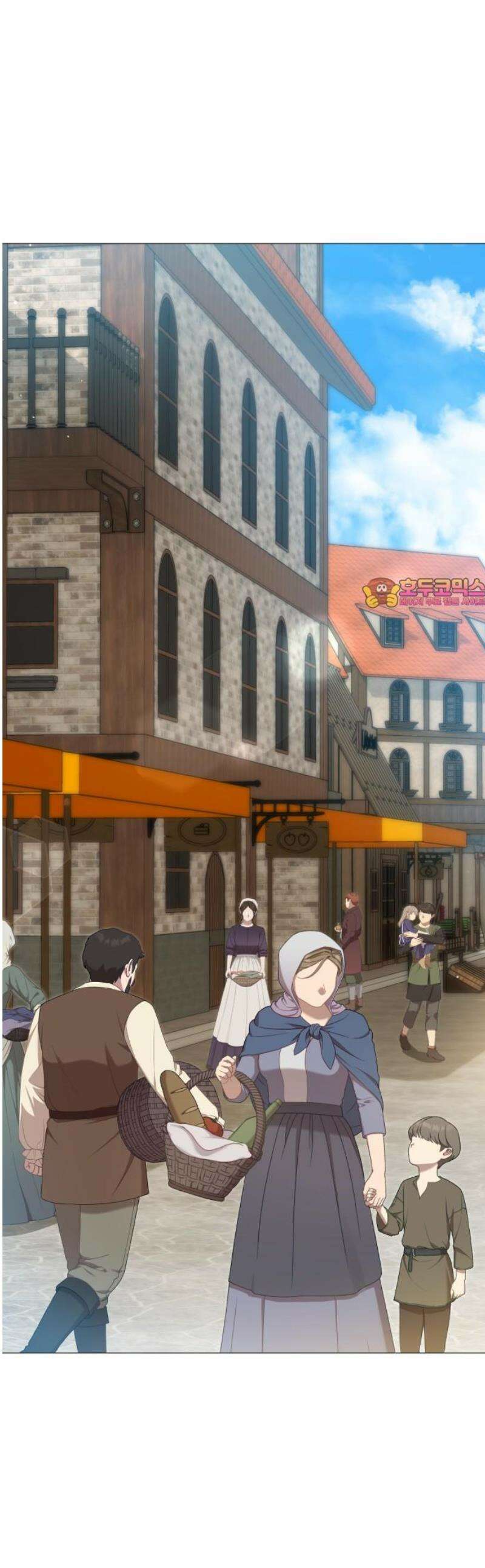 내가 키운 미친개에게 감금당했다 44화 1