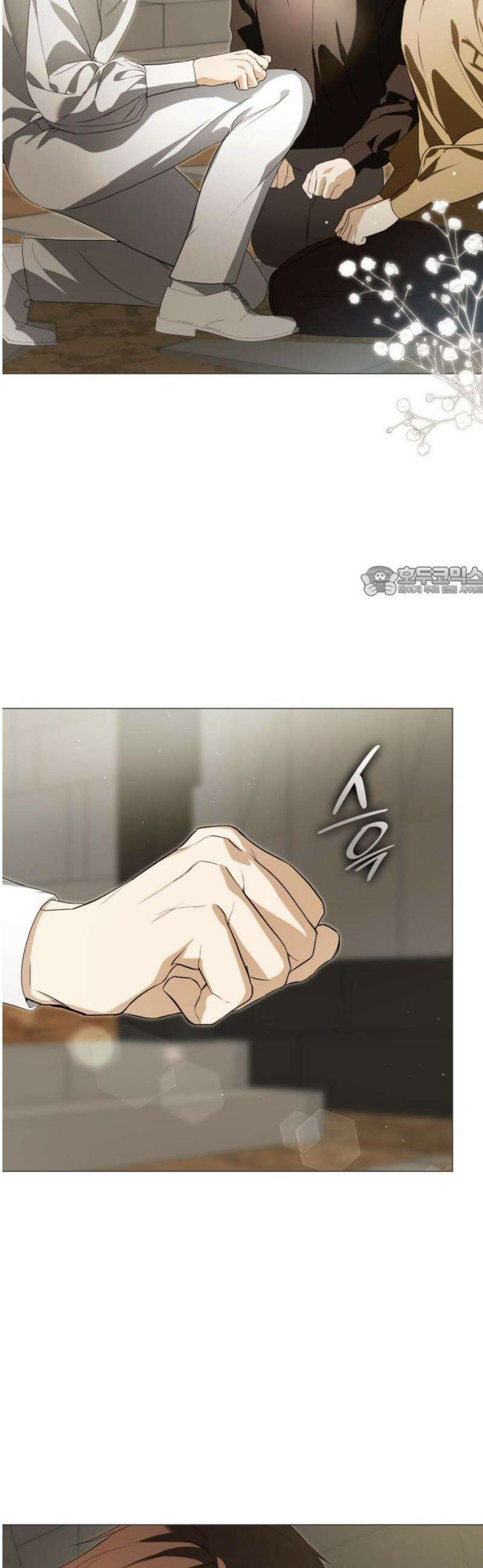내가 키운 미친개에게 감금당했다 44화 11