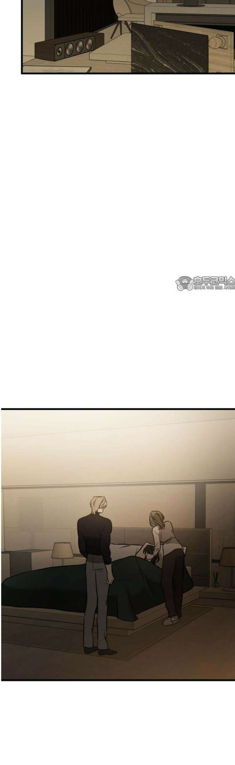 짐승같은 것들 24화 11