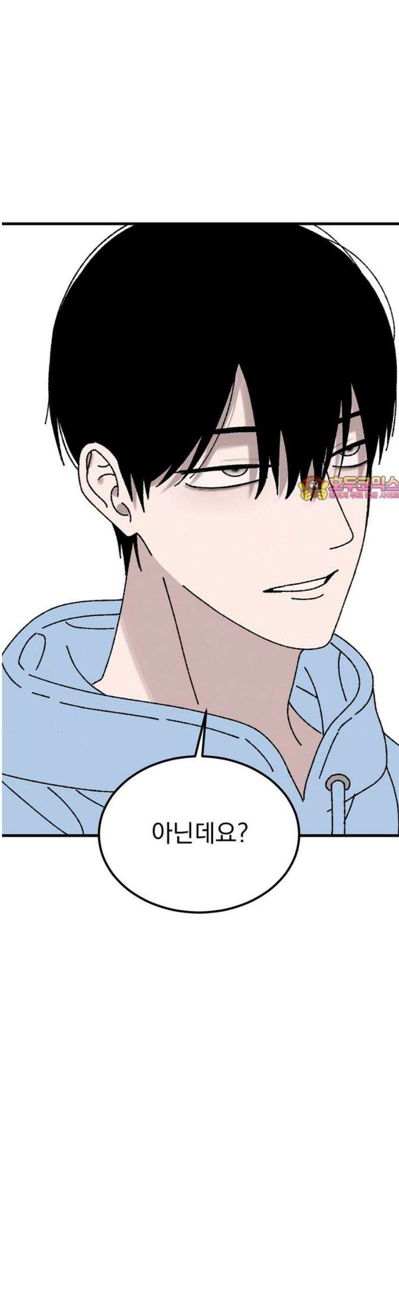 티라노 노경수 18크아앙 1