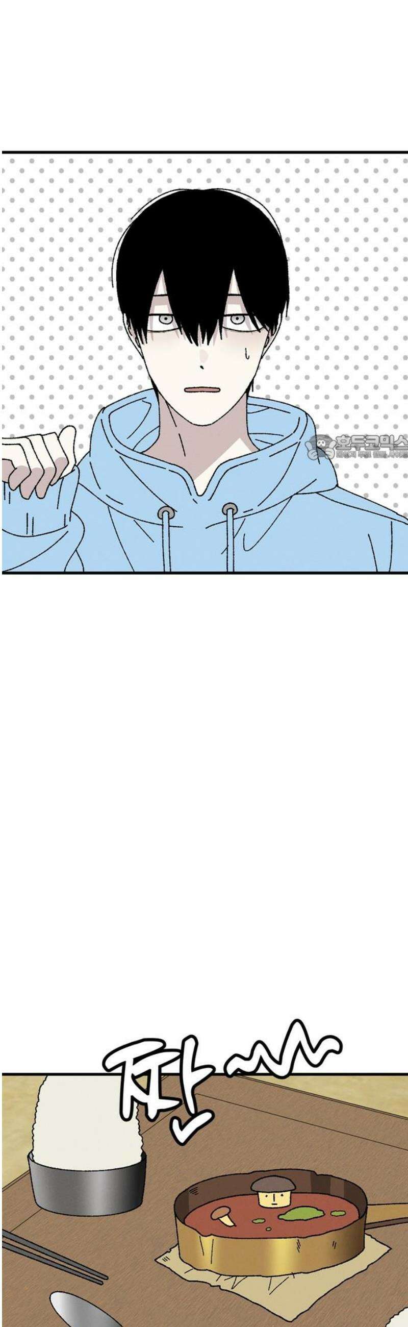 티라노 노경수 18크아앙 41