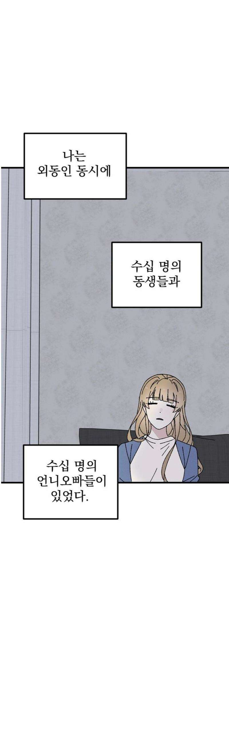 티라노 노경수 18크아앙 55