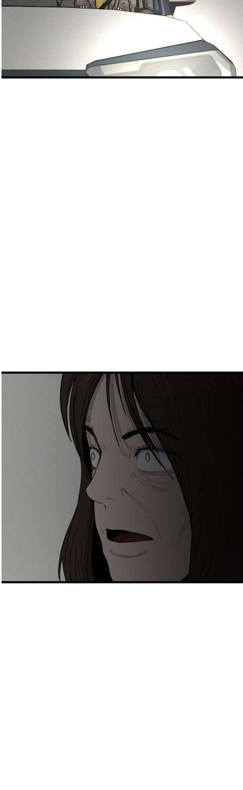 들개 [네이버] 41화 20