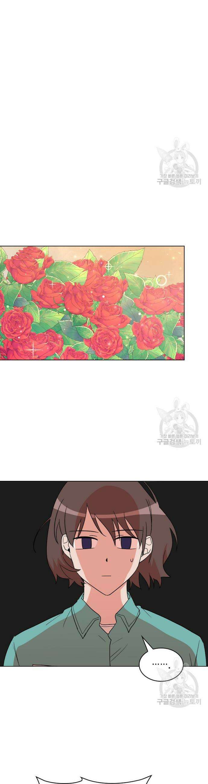 언니 감옥 5화 20