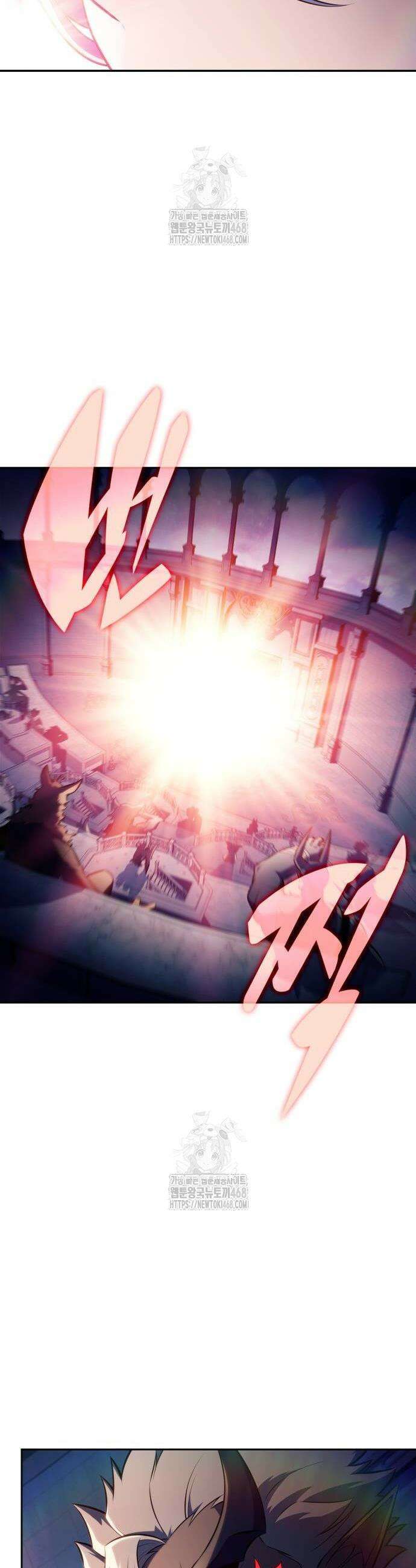 나 혼자 만렙 뉴비 215화 12