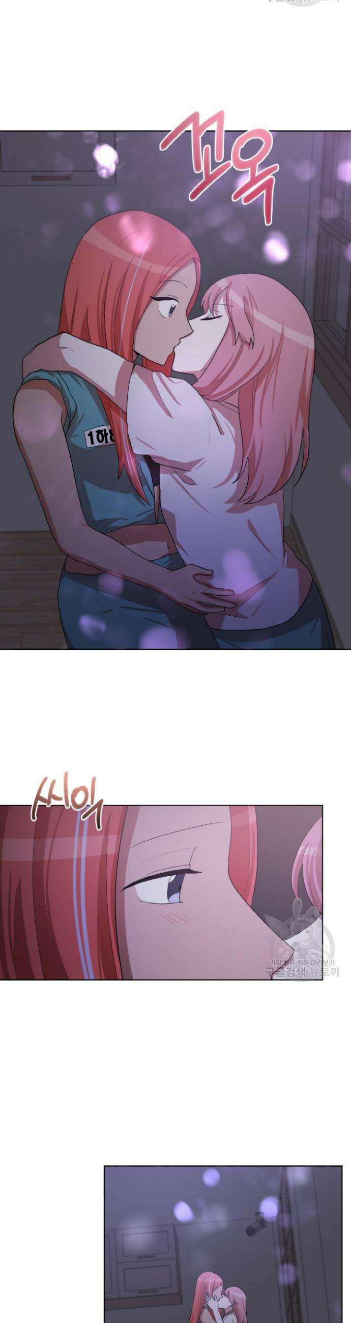언니 감옥 48화 15