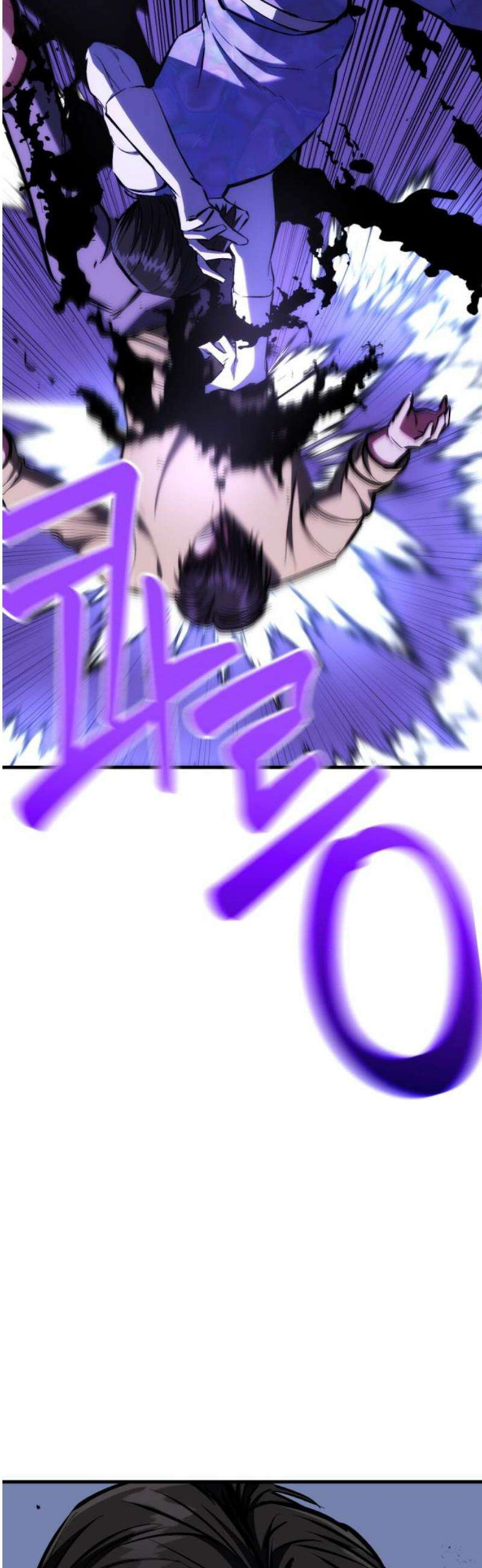 킬링킬러 152화 탄환 21