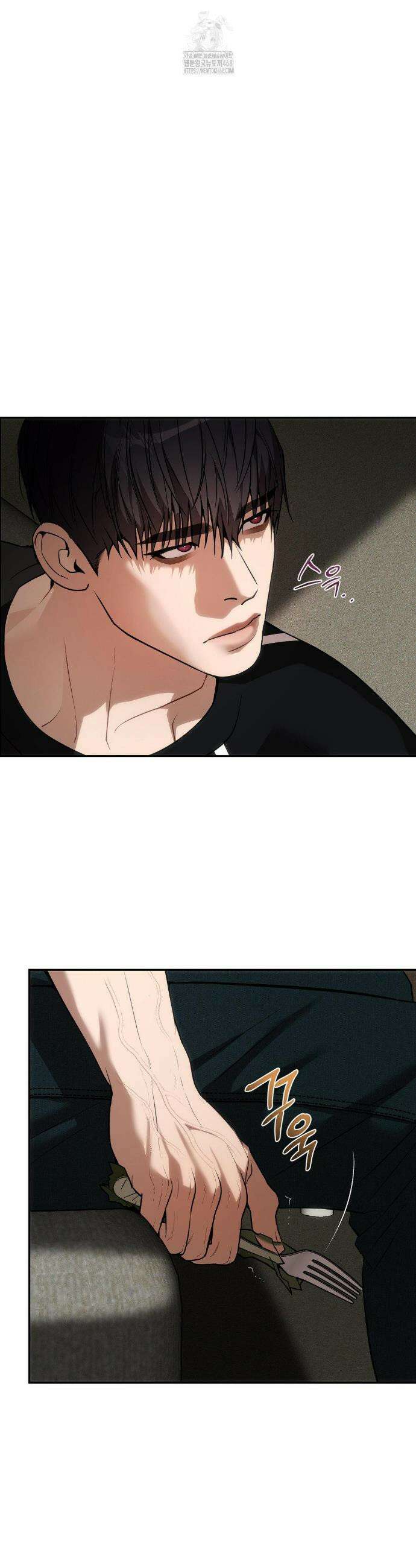 조개소년 : 발화 13화 19