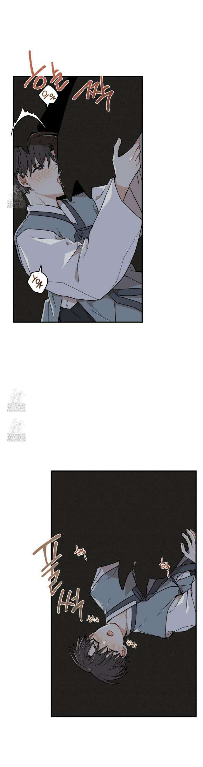 개나리가 떨어진 길 90화 14
