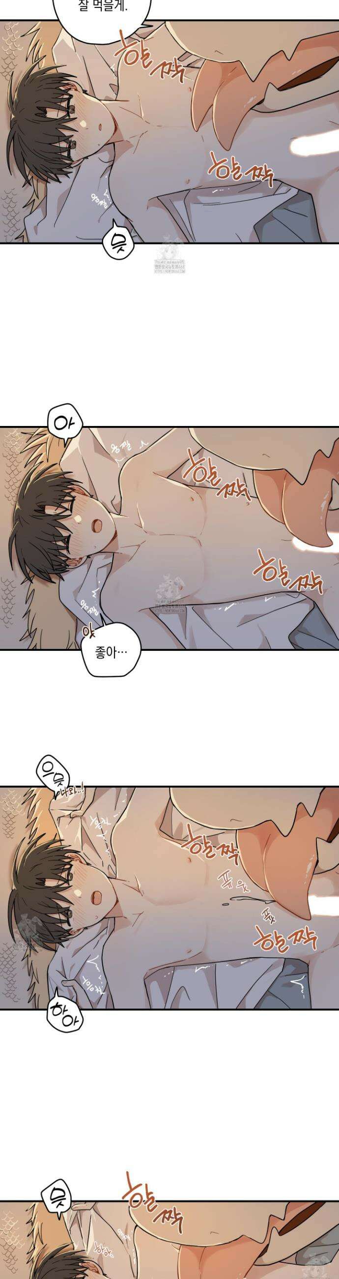 개나리가 떨어진 길 90화 26