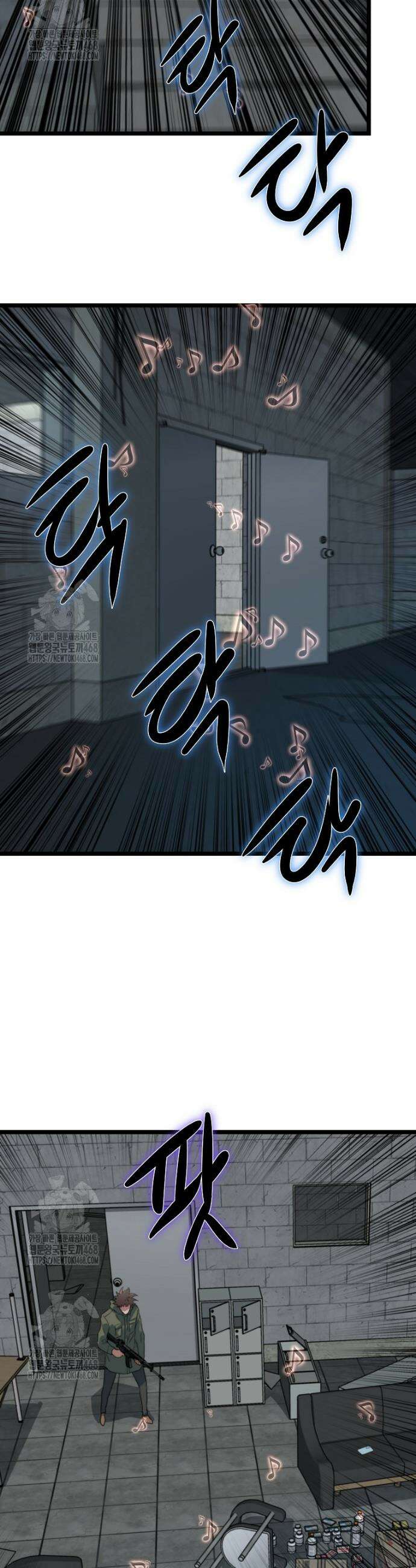 좀비가 날 물지 않아 43화 29