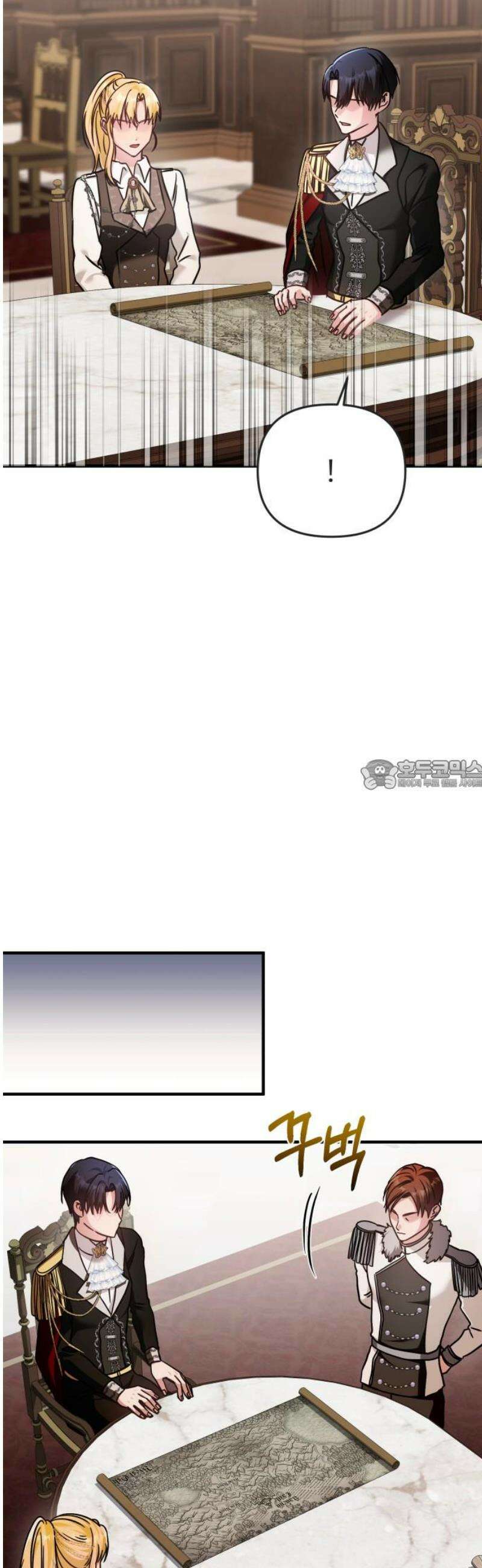 황태자의 소꿉친구로 살아남기 35화 28