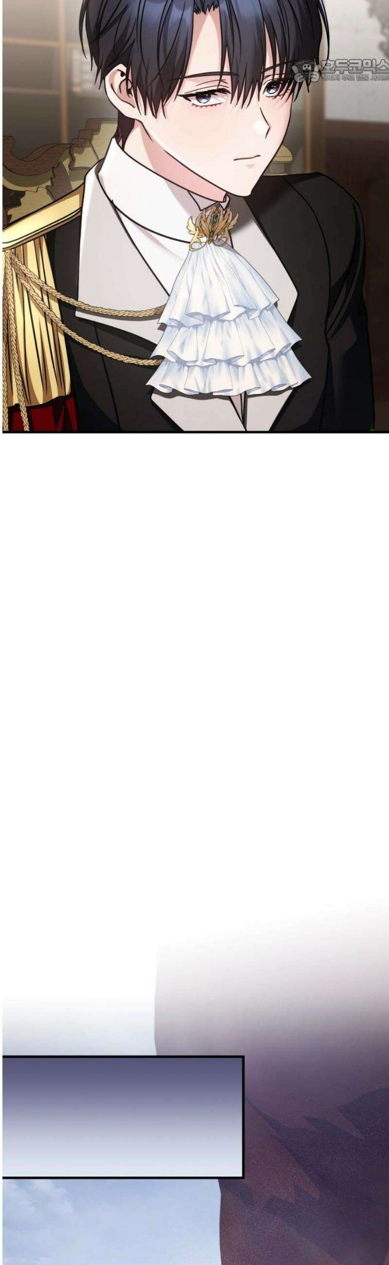 황태자의 소꿉친구로 살아남기 35화 37