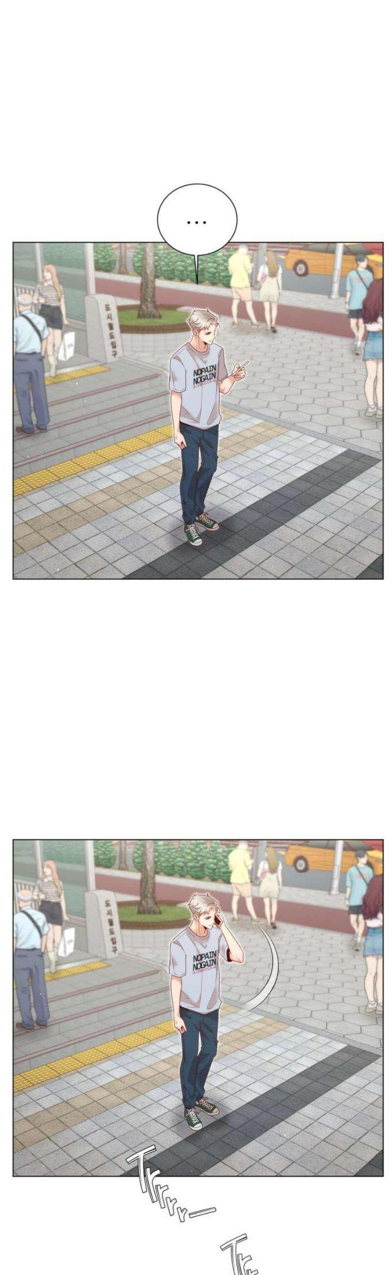 흑역사 어게인 96화 5