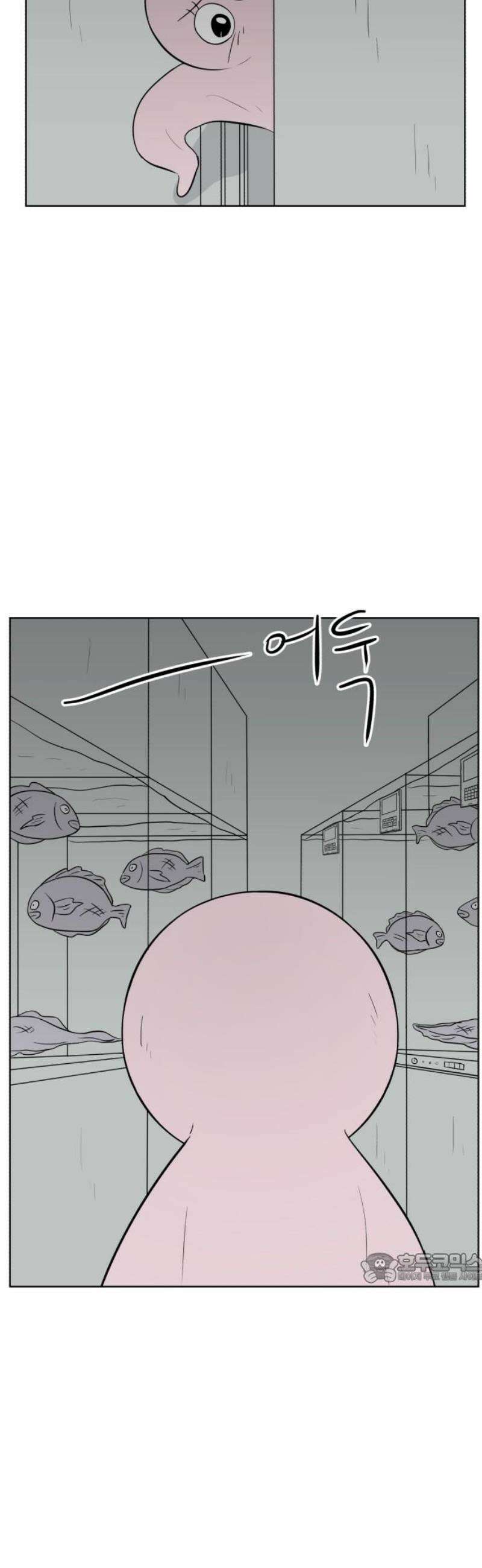 문어숙희숙회 59화 2