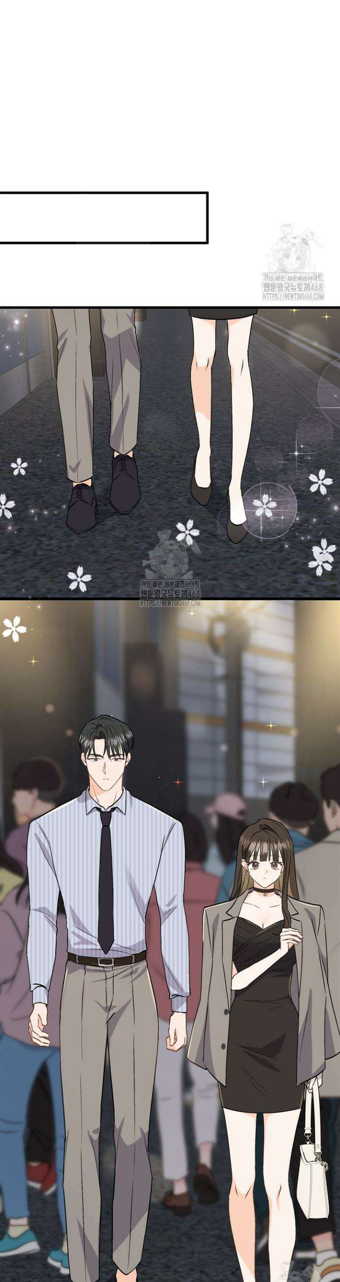 오버타임 [19세 완전판] 6화 21