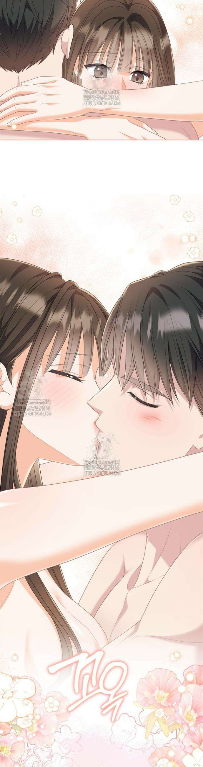 오버타임 [19세 완전판] 16화 30