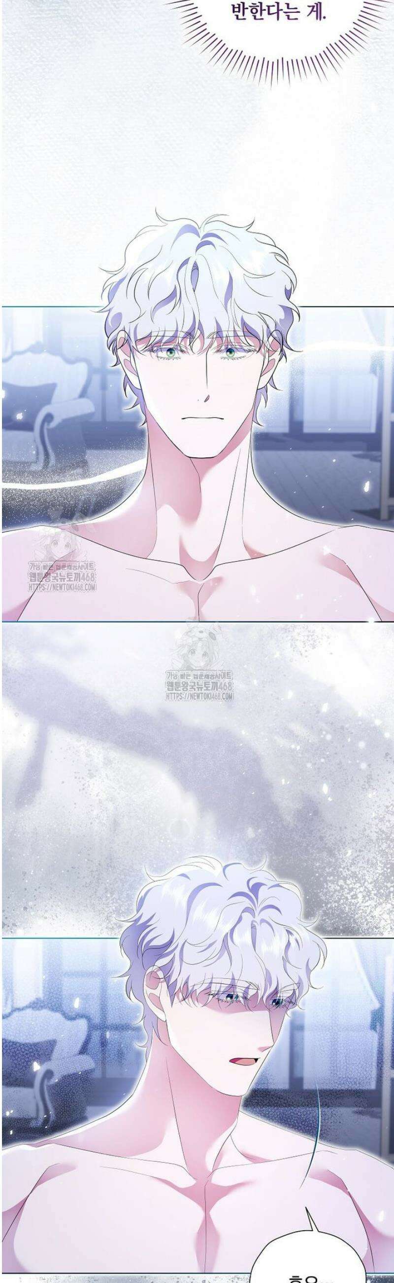 다정한 집착 남주에게 사로잡히면 18화 25