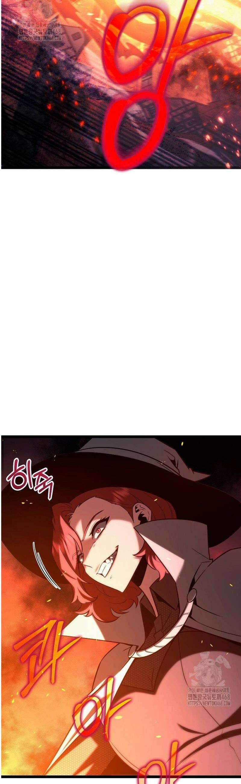 영웅, 공작가 장남 되다 83화 40