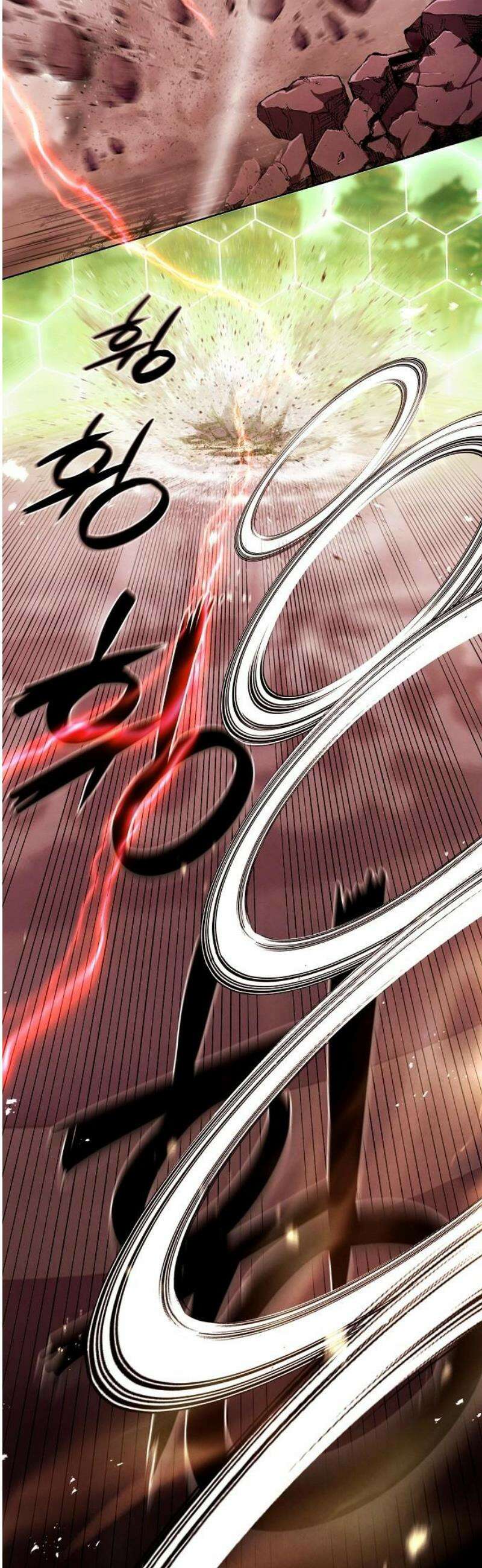 망겜으로 기사회생 40화 3