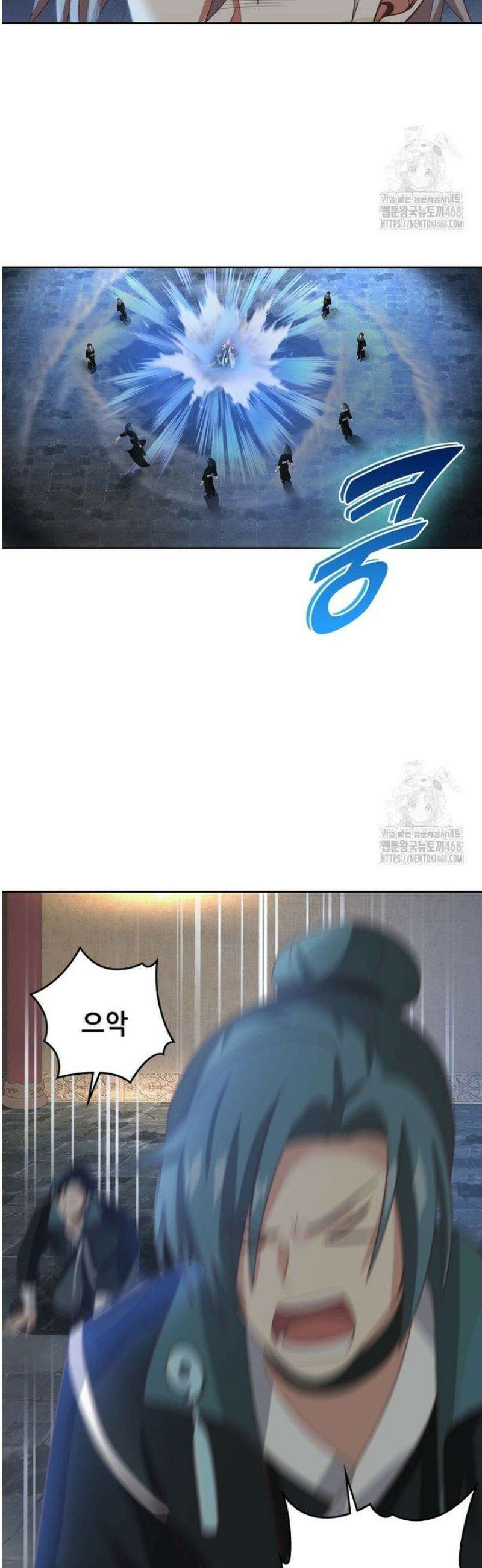 뢰신전기 190화 22