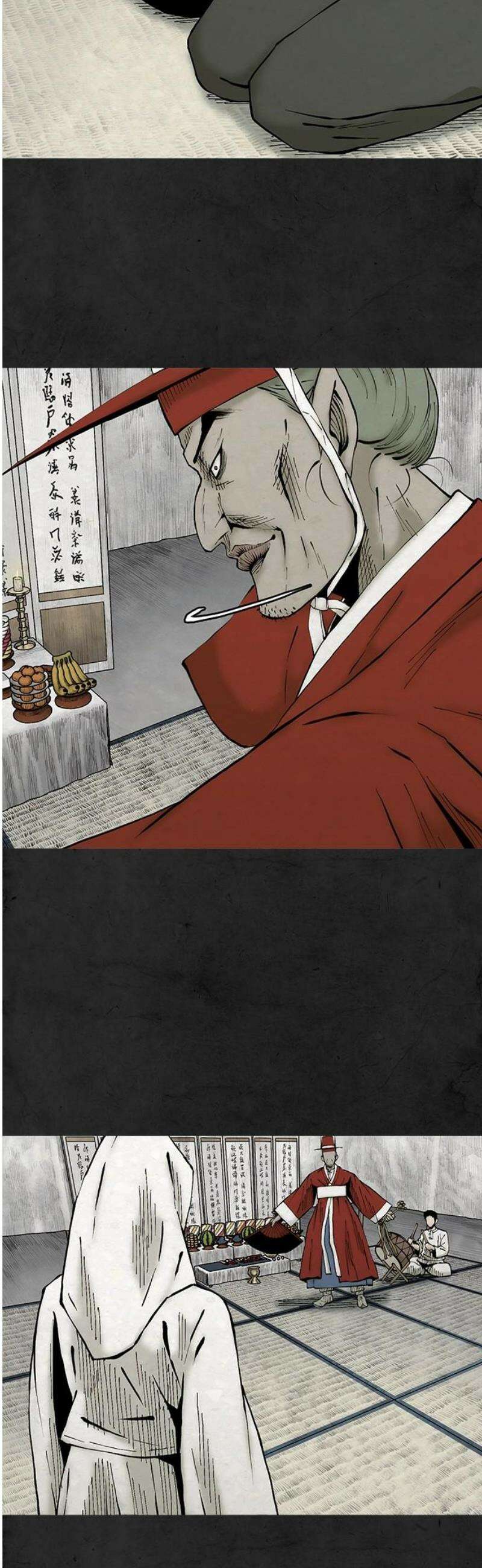 룸비니 58화 8