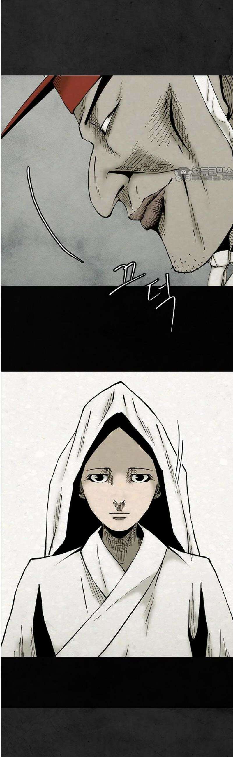 룸비니 58화 9