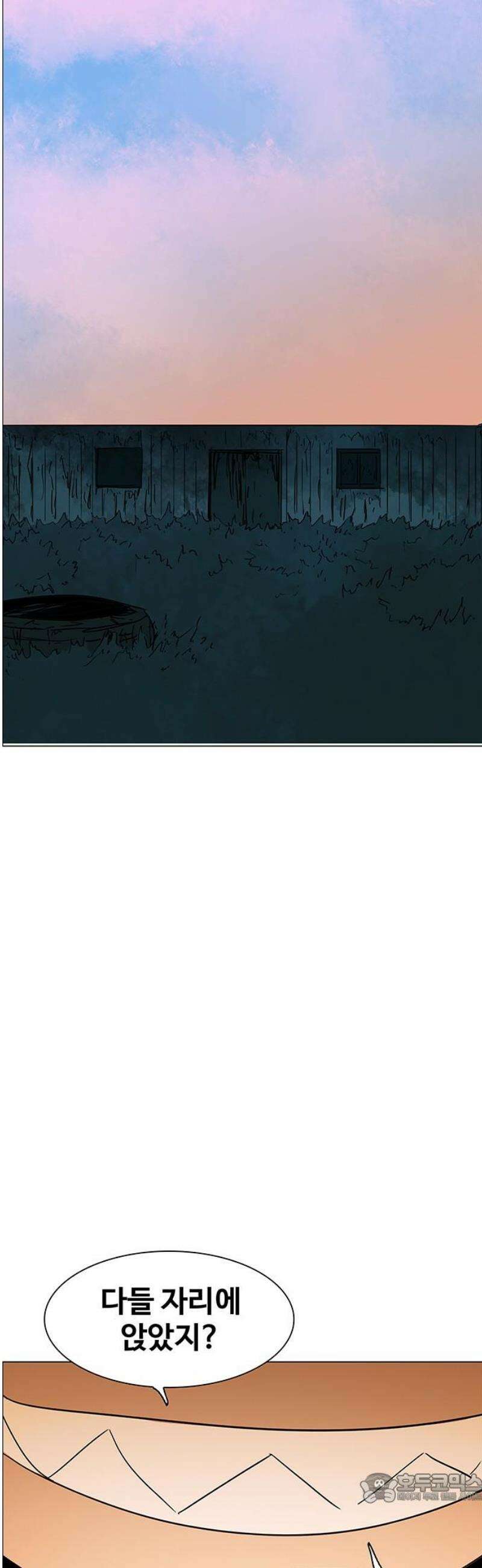 노키즈존 31화 : 모래성 4