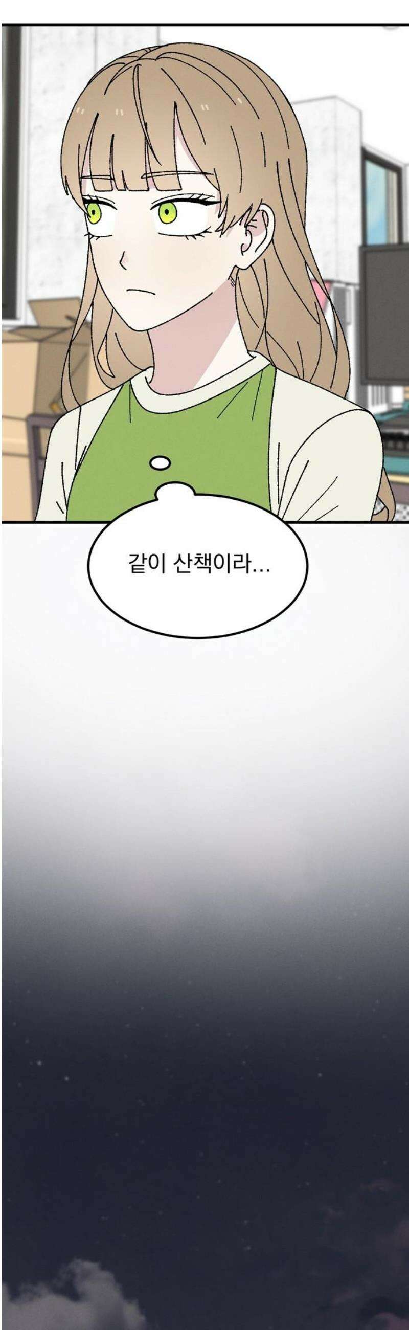 티라노 노경수 19크아앙 27