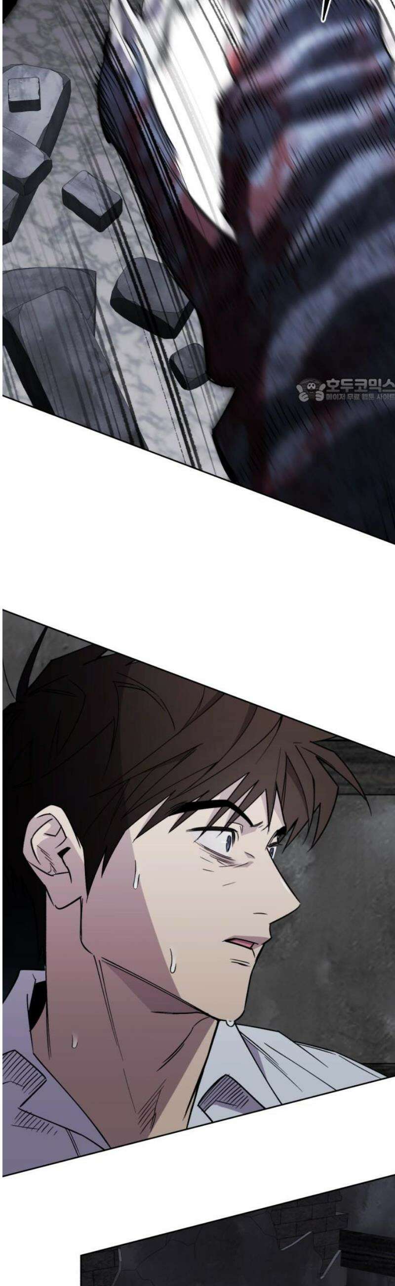 이세계 싱글대디 2화 71