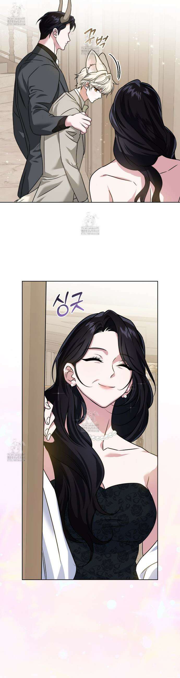 플린의 여우음료 51화 8