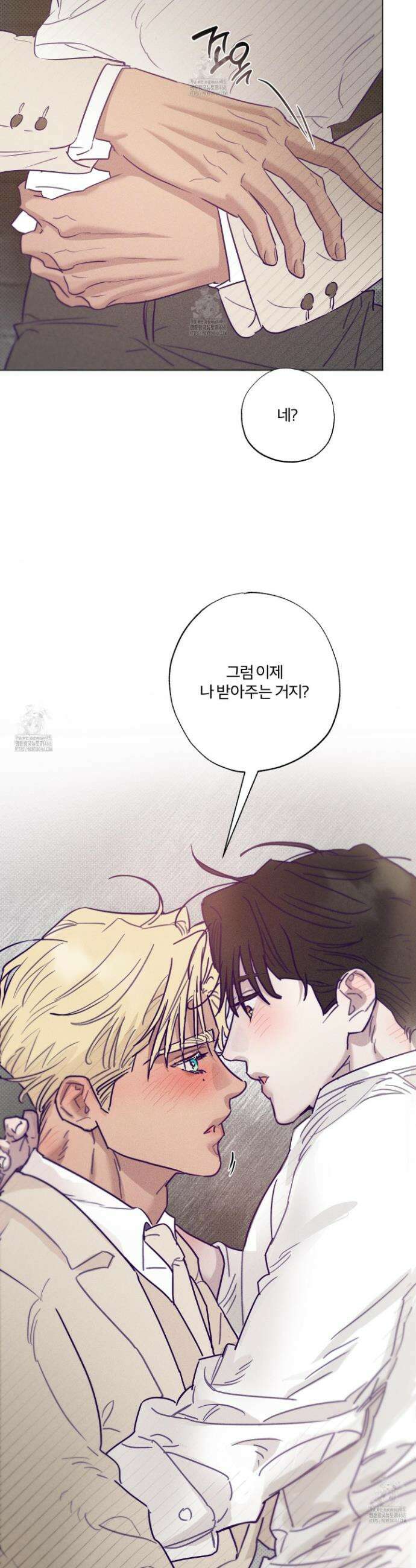 프리즌 블랙퍼스트 48화 34