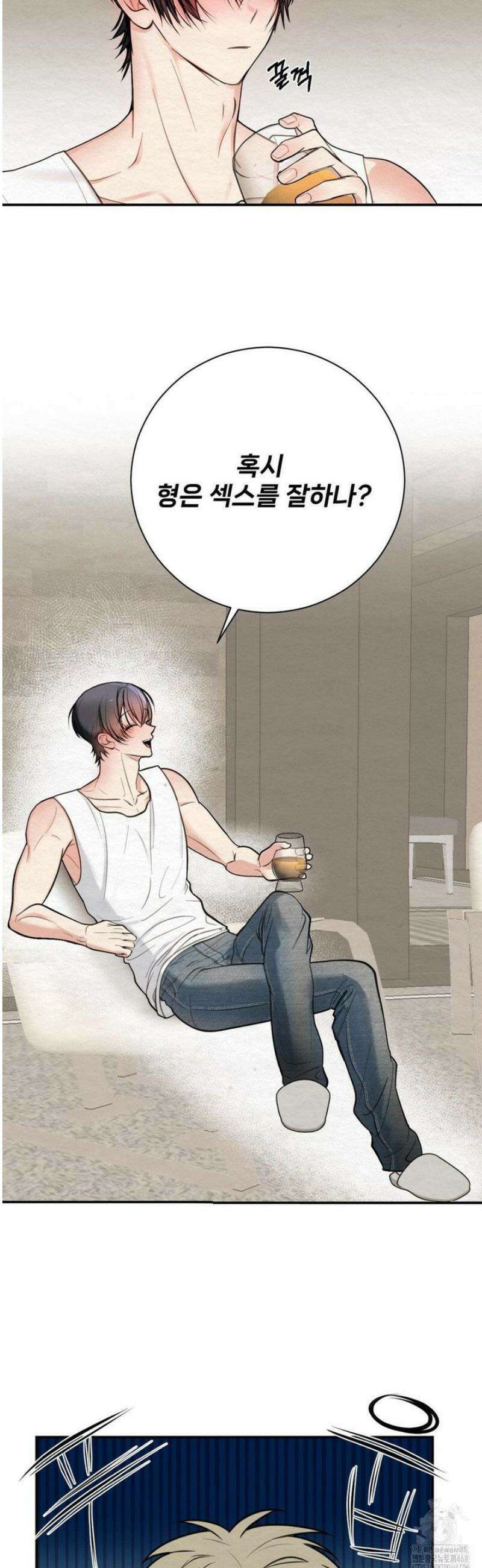 원에서 탈출하는 방법 4화 21