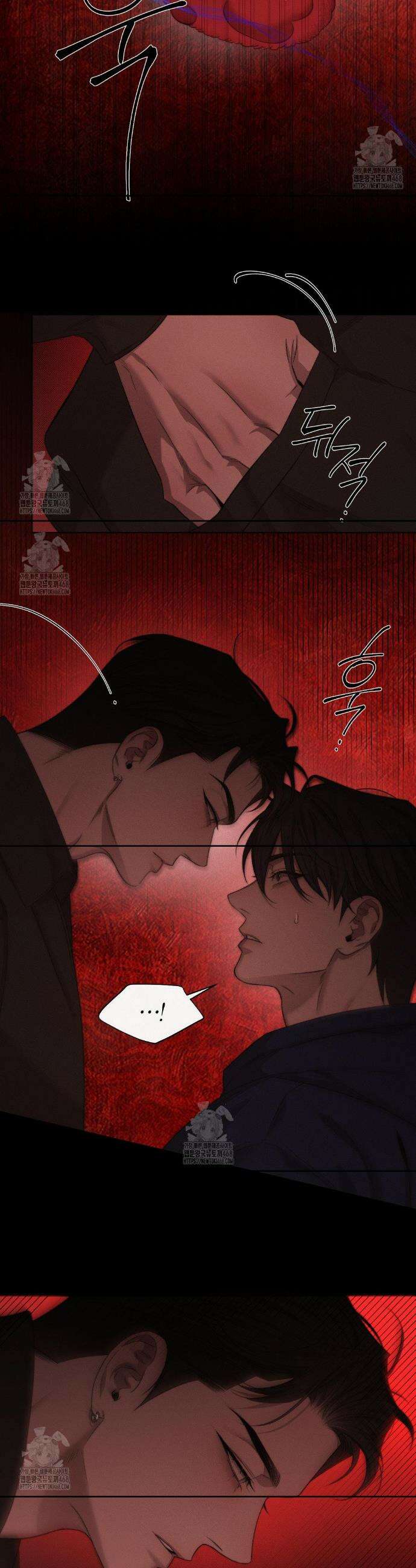 그럼에도 불구한 36화 10