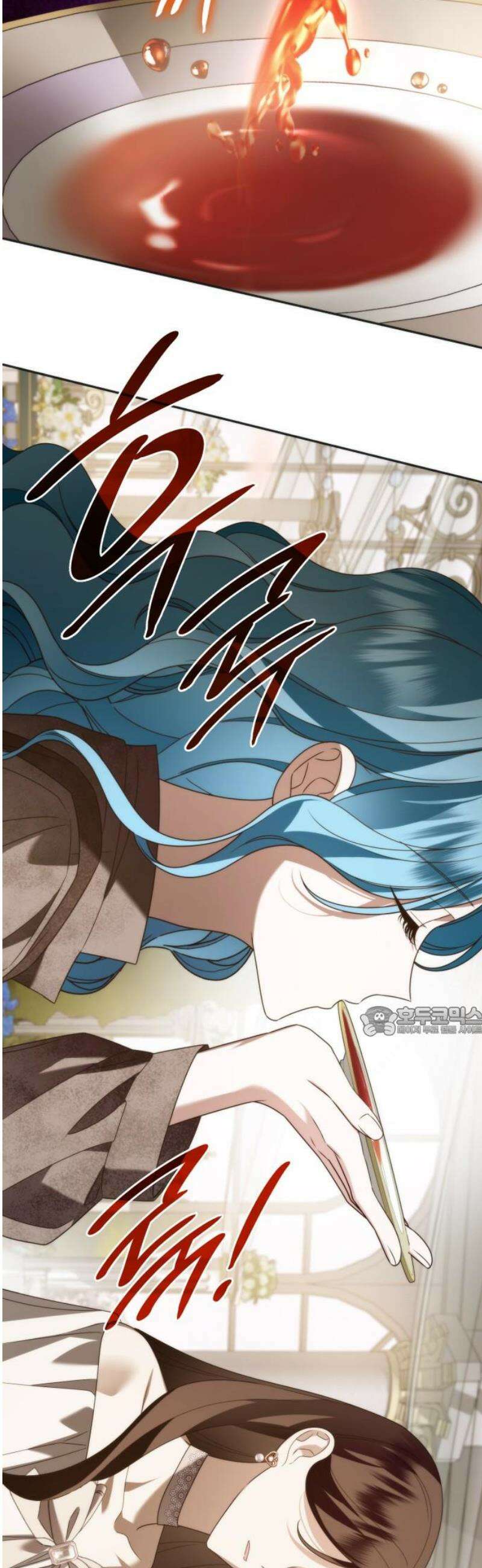 고결하고 천박한 그대에게 9화 15