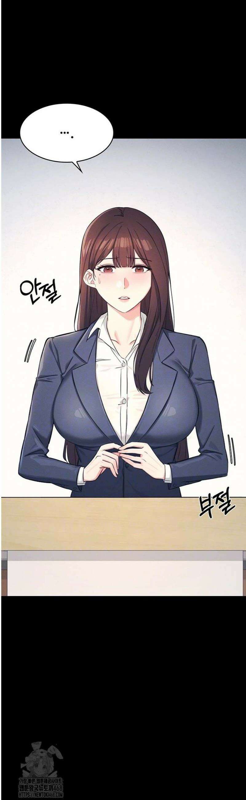 여교사 윤지 1화 5